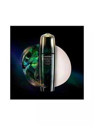 SHISEIDO | Gesichtscreme - FUTURE SOLUTION LX Concentrated Brightening Softener 170ml | 